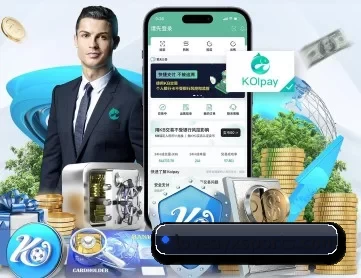 爱游戏 APP 深度功能 - AYX