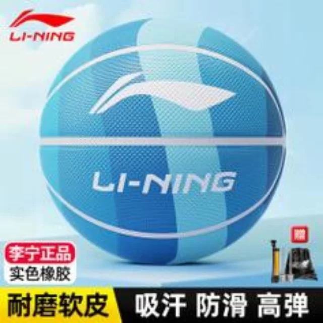 羽毛球团体赛战术前瞻:第148组的独特视角(AYX)